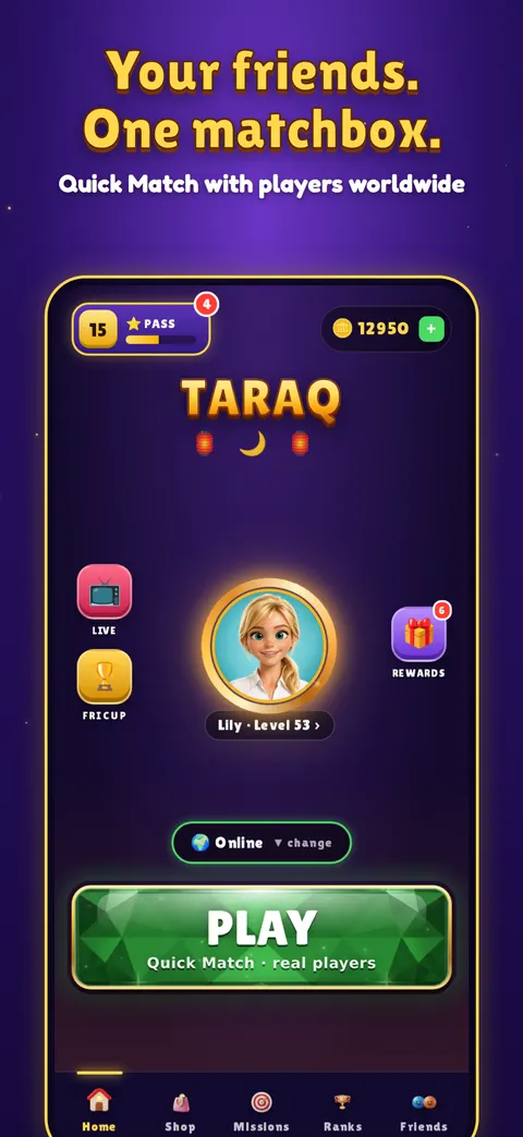 Taraq home screen
